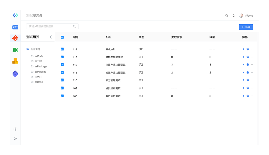 product03